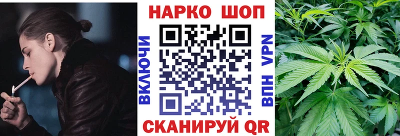 Купить закладку Codein  COCAIN  Меф  ГАШ  Оленегорск