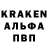 Amphetamine 97% KotZhor