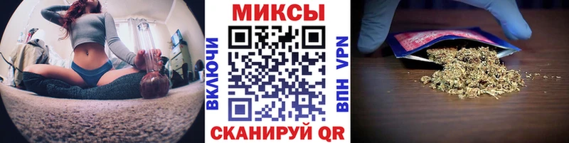 Купить закладки  Оленегорск  Бутират бутик 