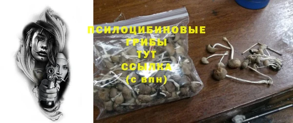 каннабис Кодинск