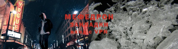 кокаин премиум Козельск