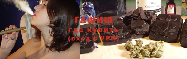 каннабис Кодинск