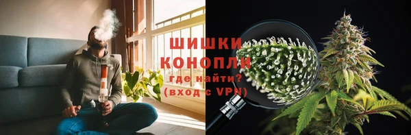каннабис Кодинск