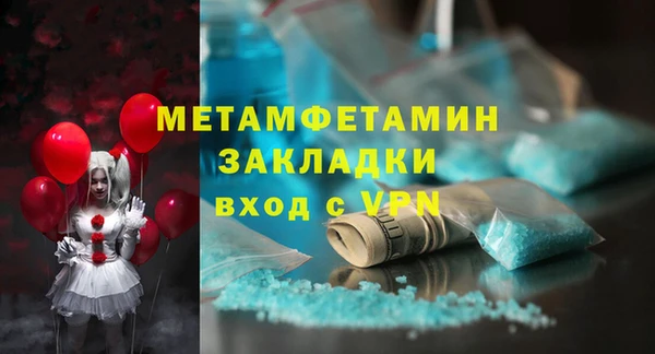 каннабис Кодинск