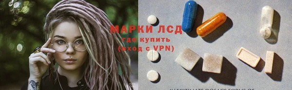 2c-b Козловка