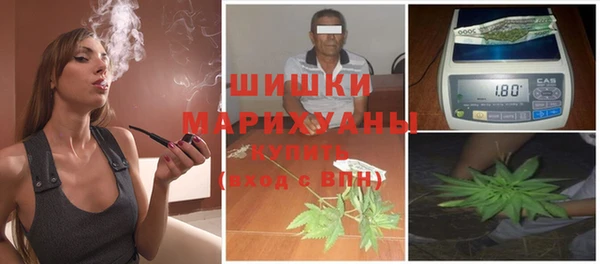 2c-b Козловка
