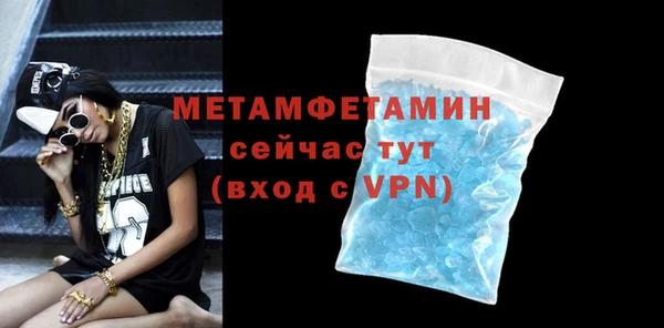 2c-b Козловка