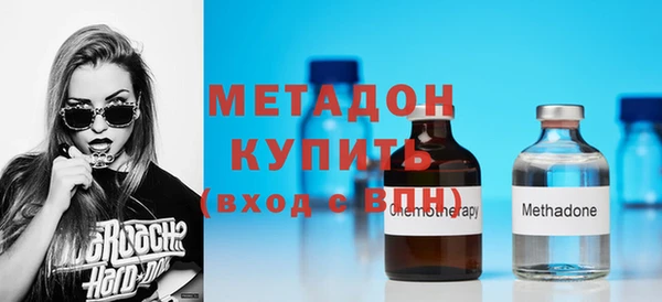 2c-b Козловка