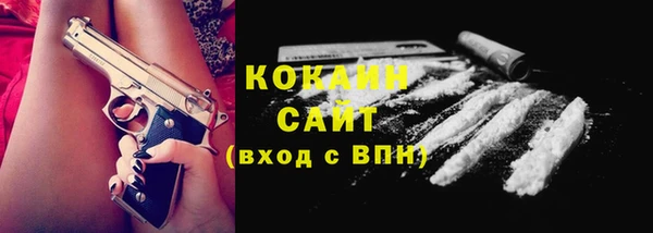 2c-b Козловка
