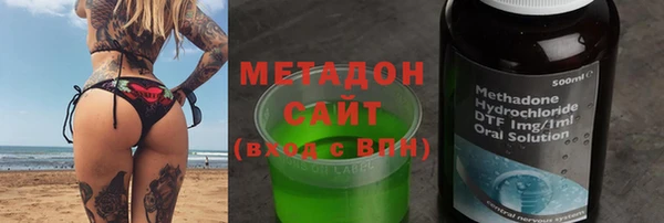 каннабис Кодинск