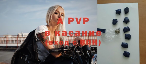 2c-b Козловка