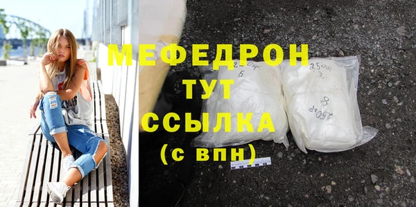 каннабис Кодинск