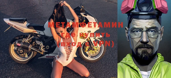 каннабис Кодинск