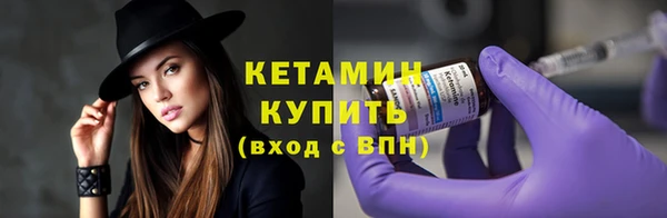 каннабис Кодинск