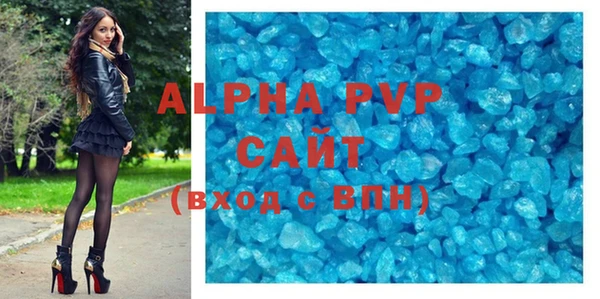 2c-b Козловка