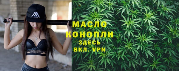 кокаин премиум Козельск