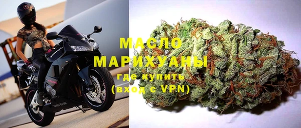 каннабис Кодинск