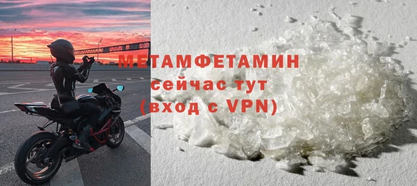каннабис Кодинск