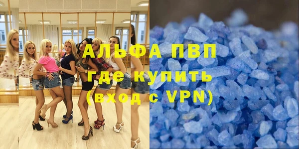 2c-b Козловка