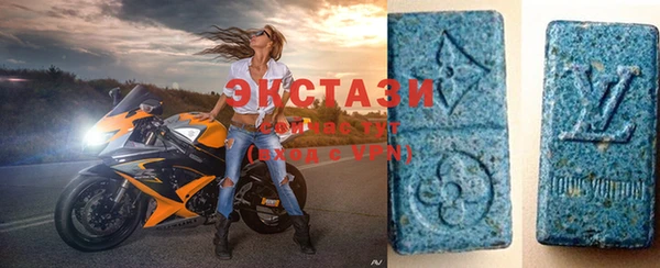 2c-b Козловка