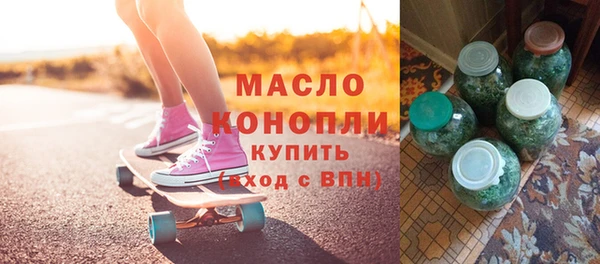 кокаин премиум Козельск