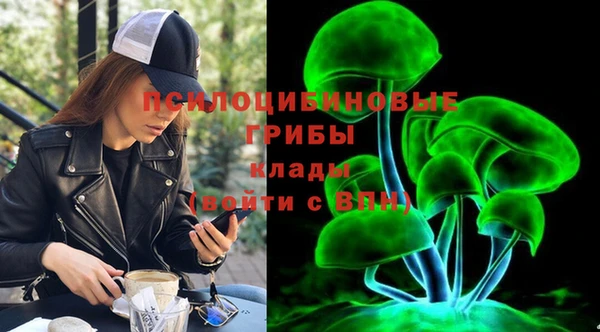каннабис Кодинск