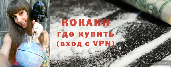 2c-b Козловка