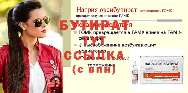 кокаин премиум Козельск