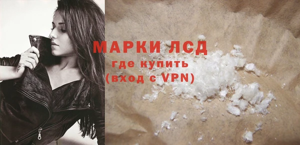 каннабис Кодинск