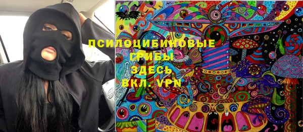 каннабис Кодинск