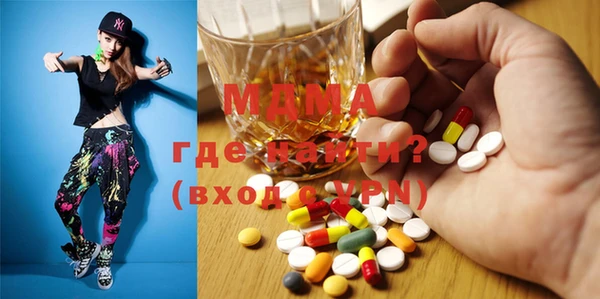 кокаин премиум Козельск