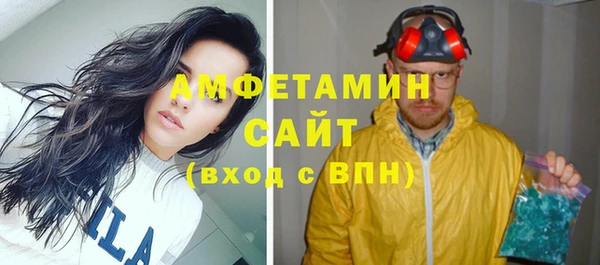 каннабис Кодинск