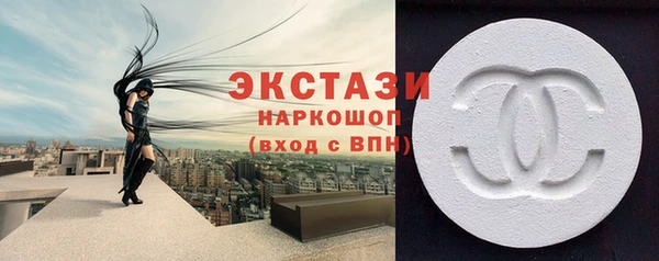 2c-b Козловка