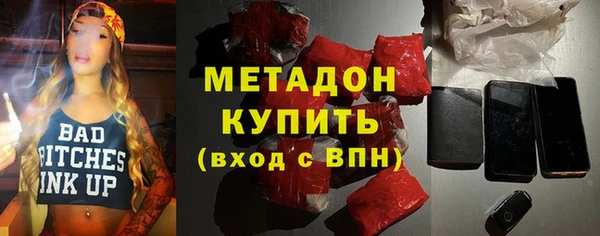 2c-b Козловка