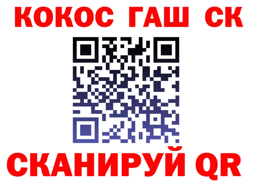 Кетамин VHQ как войти сайты даркнета MEGA Оленегорск