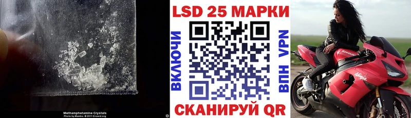 LSD-25 экстази ecstasy  Купить  Оленегорск 